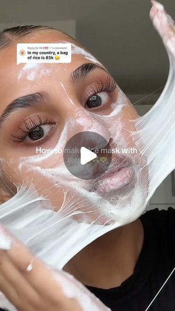 Laila paul on Instagram: "Rice masks have my heart🤤🫢❤️

@anua.skincare 

#ricemask #beauty #skincare #kbeauty" Anua Skincare, Rice Mask, K Beauty, Rice, Mask, Beauty, Instagram