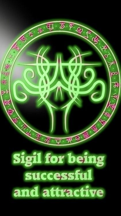 Sigil Symbols, Magick Symbols, Sigil Tattoo, Rune Symbols, Being Successful, Wiccan Symbols, Magick Spells, Wiccan Spell Book, Sigil Magic