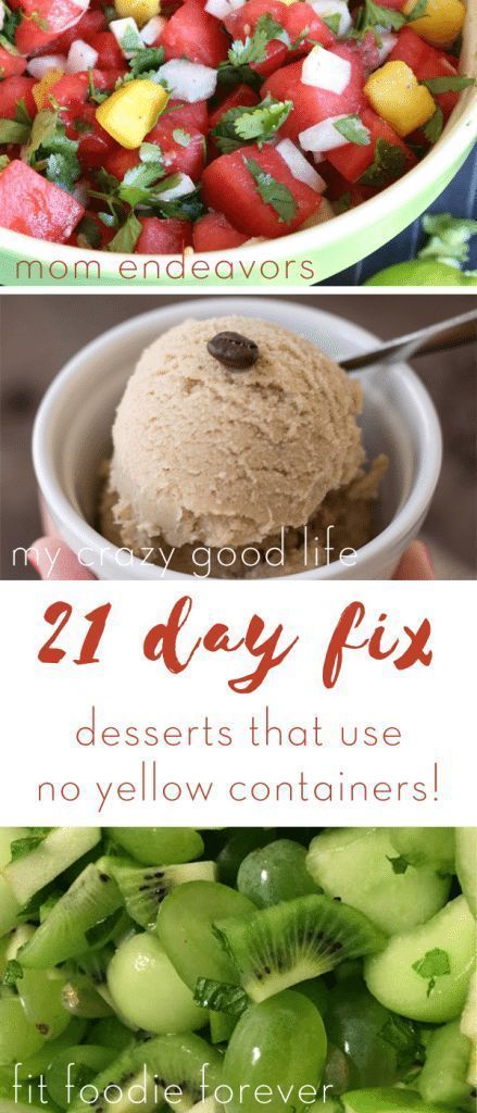 In the 21 Day Fix, your yellow containers are precious–I know! Here are some of my favorite 21 Day Fix dessert recipes that use NO yellow containers! 21 Day Fix Dessert, 21 Day Fix Dinner Recipes, My Crazy Good Life, 21 Day Fix Desserts, 21 Day Fix Snacks, 21 Day Fix Ideas, Beachbody 21 Day Fix, 21 Day Fix Diet, 21 Day Fix Meal Plan