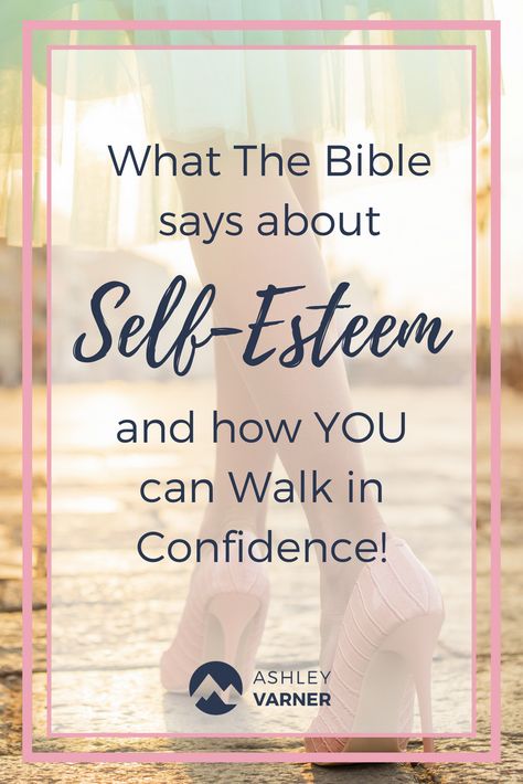 What does the Bible say about Low Self-Esteem? | How you can walk in confidence | AshleyVarner.com Self Worth Bible Study, Prayer For Confidence And Self Esteem, Arts Education Quotes, Esteem Quotes, Living Quotes, Understanding Emotions, Bible Says, Christian Business, Bible Stuff