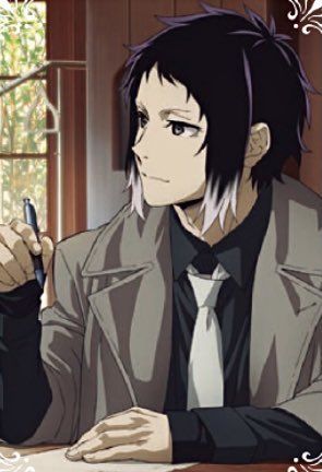 Beast Akutagawa, Akutagawa Ryunosuke, Cant Stop Thinking, Bongou Stray Dogs, Stray Dogs Anime, Stop Thinking, Stray Dogs, Bungo Stray Dogs, Stray Dog