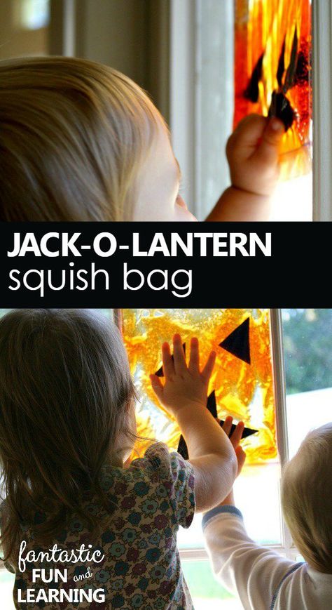 Jack-O-Lantern Squish Bag Halloween Sensory Play for Babies and Toddlers Halloween Sensory Play, Sensory Play For Babies, Fine Motor Practice, Halloween School Treats, Halloween Sensory, Sensory Bag, Sensory Bags, Halloween Crafts For Toddlers, Baby Sensory Play