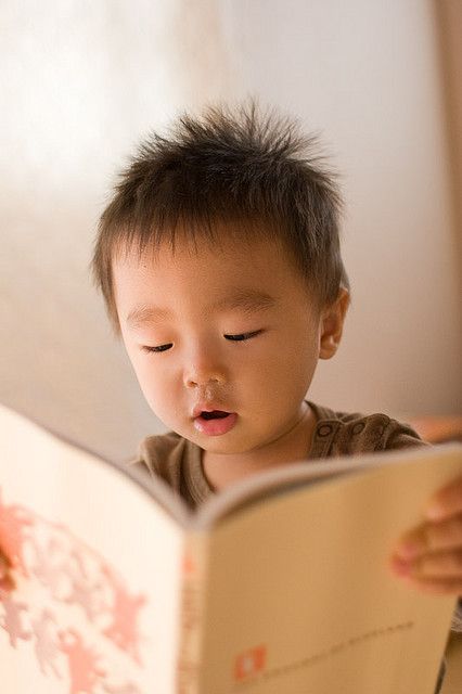 I am reading... Child Reading A Book, Fluffy Dandelion, Children Reading, Kind Photo, People Reading, Reading Art, Woman Reading, Reading A Book, World Of Books