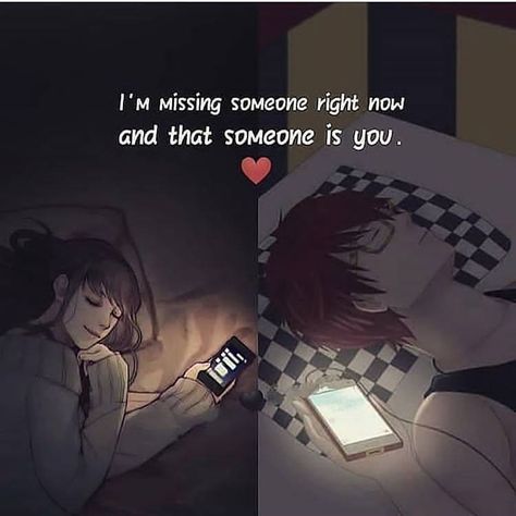 Long Distance Relationship Poetry, Distance Poetry, Miss U Love, Relationship Poetry, Distance Relationship Quotes, Relationship Posts, Poetry In Urdu, Quotes In Urdu, Qoutes About Love