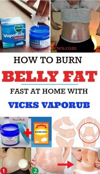 Vicks VapoRub can help you reduce fat and achieve your desired figure by stimulating fat burning in certain areas. You can also use it to tighten your skin and remove cellulite. In order to reduce your excess fat, make a cream of VapoRub, camphor, baking soda and a bit of alcohol. Apply the cream on … Lose Water Weight, Vicks Vaporub, Activated Charcoal, Lose 50 Pounds, Burn Belly Fat, Diy Skin, Making Waves, Fat Fast, Lose Belly