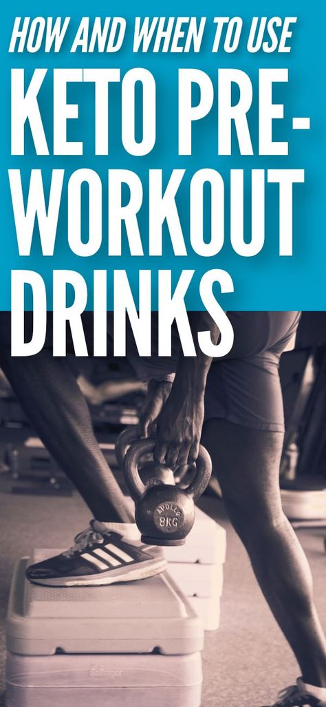 Keto Pre-workout drinks and powders can be an important part of success on the ketogenic diet. Find out how and when to use keto Pre-workout drinks. #keto #ketolife #preworkout (Affiliate) Keto Pre Workout, Workout Drinks, Cyclical Ketogenic Diet, Preworkout Drink, Keto Diet Breakfast, Ketogenic Diet For Beginners, Ketogenic Diet Plan, Perfect Keto, Best Keto Diet