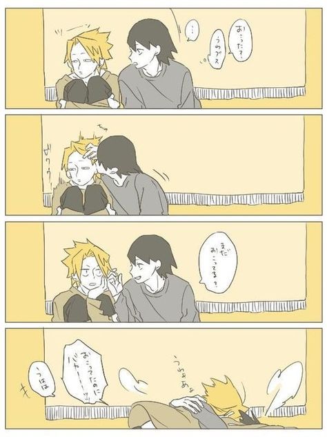 BNHA PICS - KamiSero - Page 2 - Wattpad Denki Jirou, Sero Hanta, Kaminari Denki, Human Pikachu, My Hero Academia Shouto, My Hero Academia Memes, Buko No Hero Academia, My Hero Academia Episodes, Hero Academia Characters