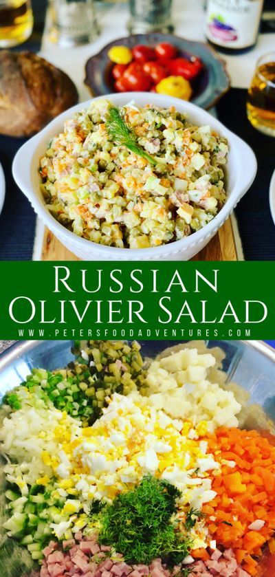 Salad Recipes Pasta, Russian Salad Recipe, Russian Potato Salad, Olivier Salad, Recipes Pasta, Yummy Salad Recipes, Paleo Dinner, Broccoli Salad, Potatoe Salad Recipe