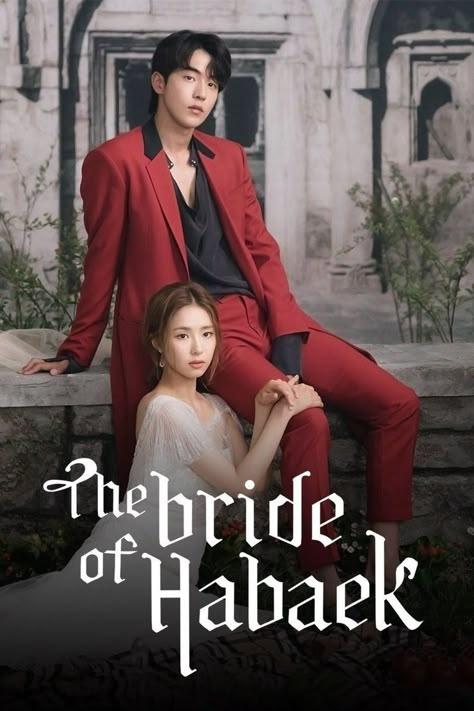 The Bride Of Habaek, Bride Of Habaek, Kdrama Posters, Gong Myung, Kdramas To Watch, Film Korea, What's Wrong With Secretary Kim, Korean Drama List, Drama List