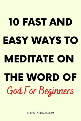 How to meditate on the word of God effectively without any form of distractions and get closer to God in every way Scripture To Meditate On, How To Meditate On God's Word, How To Submit To God, How To Meditate On The Word Of God, How To Serve God, How Do You Meditate, Ways To Meditate, Easy Bible Study, Meditation Meaning