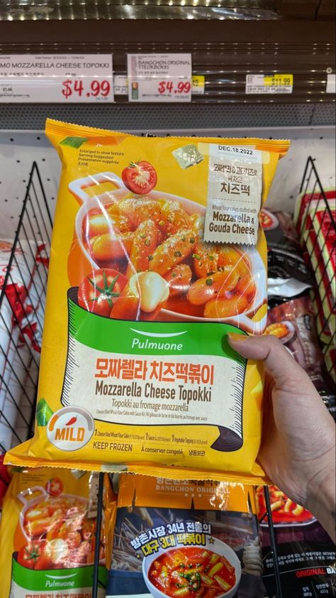 Asian Market Finds, H Mart Recipes, H Mart Snacks, H Mart Shopping List, Cocktail Weenies, Spicy Ramen, H Mart, Korean Snacks, Dessert Bites