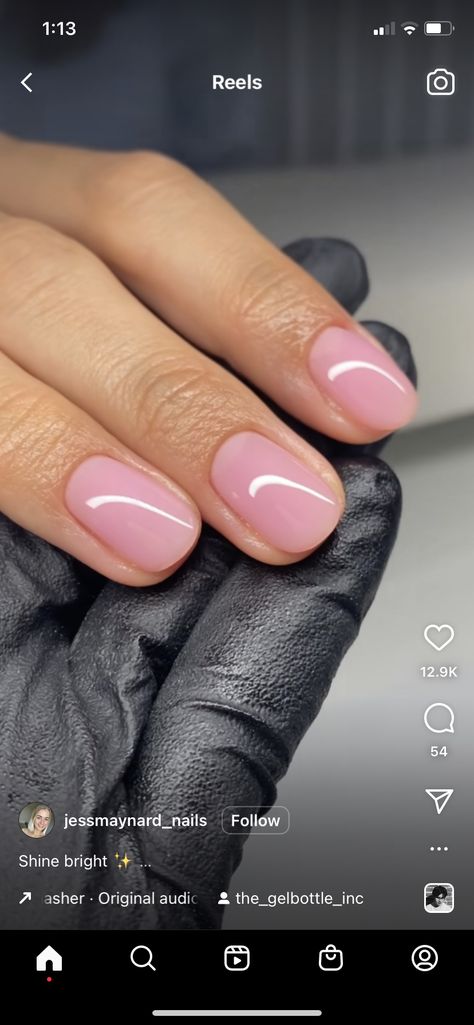 Natural Pink Gel Manicure, Barely There Nails, Natural Nails Manicure, Pink Gloss, Subtle Nails, Pink Gel, Gel Mani, Simple Gel Nails, Finger Nails