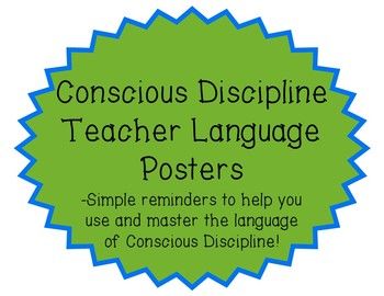 Conscious Discipline, Simple Reminders, Teacher Stuff, The Brain, Teacher Store, Over 60, Educational Resources, Teacher Pay Teachers, Consciousness