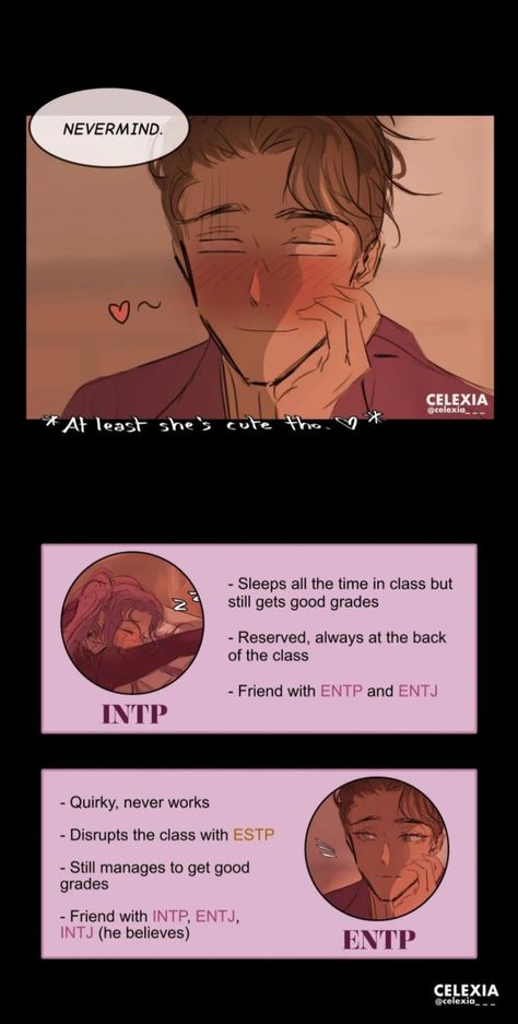 MBTI ships  -  Credit: @celexia___ Entp Relationship, Intp Core, Intp X Entp, Intp Relationships, Intp Things, Entp Personality, Entp Personality Type, Mbti Ships, Intp Mbti