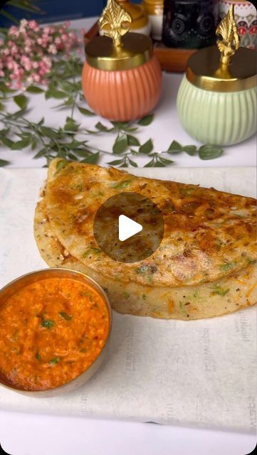 Rava Dosa Recipe, Rava Dosa, Dosa Recipe, Recipes Snacks, Cumin Seeds, Quick Recipes Snacks, Coriander Leaves, Recipe Ingredients, Curry Leaves