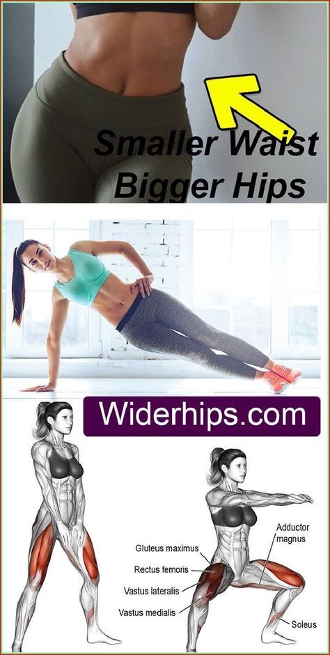 Drink this after every meal you will lose weight extremely fast Exercise For Bigger Hips, Get Bigger Hips, Hips Exercise, Small Waist Big Hips, How To Widen Hips, Bigger Hips, Bigger Hips Workout, Beginners Fitness, Hip Strengthening Exercises