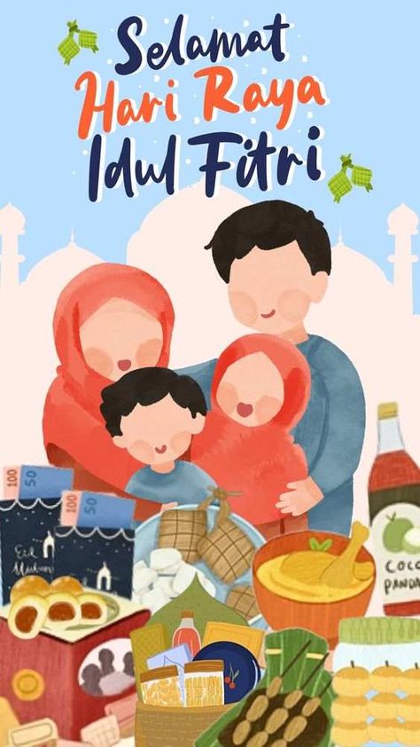 Eid Mubarak 2024: Top 50+ Wishes, Messages, Quotes, Captions, Quotes To image and visual related images Poster Ideas Canva, Poster Idul Fitri, Ucapan Idul Fitri, Poster Ramadhan, Ied Mubarak, Eid Envelopes, Eid Mubarak Greeting Cards, Eid Card Designs, Selamat Hari Raya