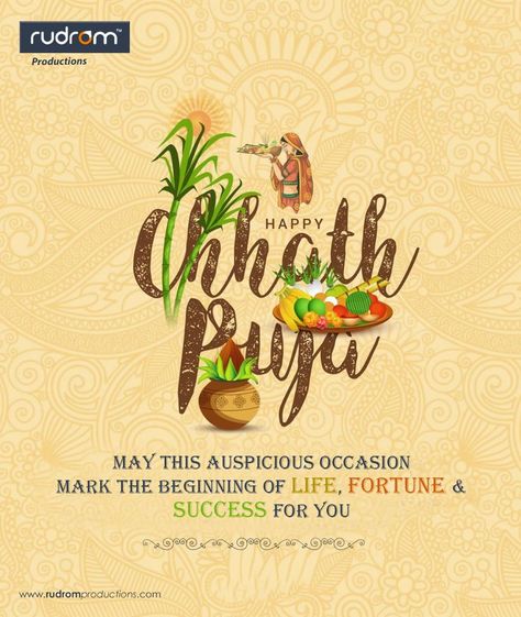 Rudrom Productions wish you a very "HAPPY CHHATH PUJA" to you! Chhath Puja is about sincere devotion, perseverance, faith and one’s belief. May the gracious rays of the Sun God light up your life. #rudromproductions #rudrom #chhathpuja2022 #happychhathpuja2022 #entertainment #celebration God Light, Happy Chhath Puja, Chhath Puja, Self Photography, Rays Of The Sun, Sun God, Creative Posters, Creative Ads, Film Movie