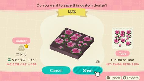 Flowers Animal Crossing, Acnh Sakura, Acnh Tropical, Floor Flower, Spring Core, Acnh Paths, Acnh Inspiration, Sakura Flowers, Acnh Designs