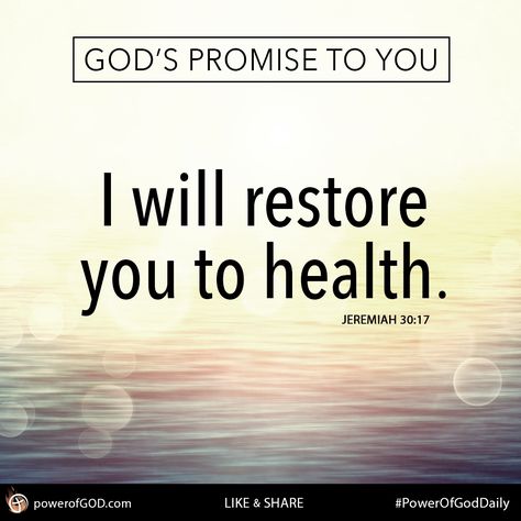 GOD’S PROMISE TO YOU: I will restore you to health. – Jeremiah 30:17 #PowerOfGodDaily #GodsPromiseToYou #healing #restoration #Jesus #promise #miracle Healing Promises Of God, God Will Restore, Restore Scripture, Scripture On Health, Bible Scriptures For Healing, Miracle Healing, Gods Healing, God Promises Scriptures, God’s Promises