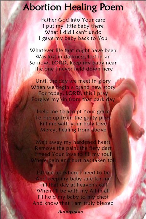 Abortion Healing Poem Aborting Pregnancy Quotes, Momma Quotes, Angel Baby Quotes, Regret Quotes, Lost Baby, Losing A Baby, Womb Healing, Pregnancy Quotes, Self Healing Quotes