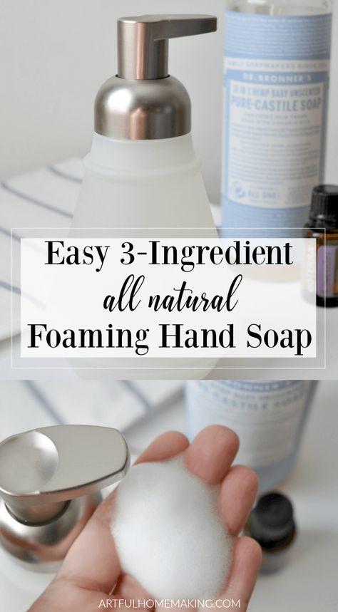 Make Foaming Hand Soap, Diy Foaming Hand Soap Recipes, Foaming Hand Soap Recipe, Hand Soap Recipe, Homemade Hand Soap, Diy Foaming Hand Soap, Diy Hand Soap, Foaming Hand Wash, Soap Making Supplies