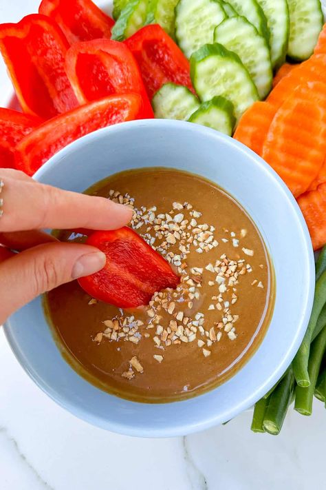 Hoisin Peanut Sauce – Goodness Avenue Sauce For Rice Paper Rolls, Hoisin Peanut Sauce, Garlic Water, Peanut Sauce Recipe, Sauce For Rice, Rice Paper Rolls, Perfect Rice, Chunky Peanut Butter, Veggie Dip