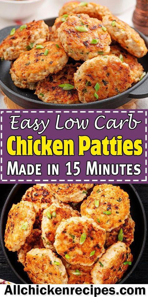 #LowCarbDietMeals Keto Chicken Patties, Prediabetic Meals, Chicken Patty Recipe, Chicken Cakes, Chicken Patty, Chicken Lickin, Chicken Dressing, Patty Recipe, Box Lunches