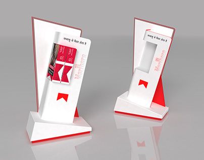 Counter Display Ideas, Glorifier Design, Counter Display Design, Leaflet Holder, Counter Top Display, Store Display Design, 3dmax Vray, Miniature Photography, Bench Grinder