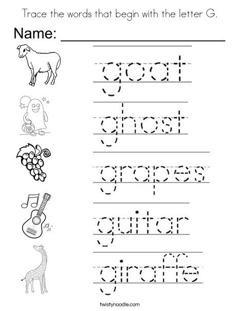 Trace the words that begin with the letter G Coloring Page - Twisty Noodle Letter G Words, Letter G Activities For Preschool, Letter G Worksheet, G Worksheet, Writing Worksheets Kindergarten, Handwriting Worksheets For Kids, Twisty Noodle, G Words, Alphabet Worksheets Kindergarten