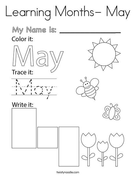 May Preschool Worksheets, May Worksheets Free Printable, May Worksheets For Preschool, Homeschool Coloring Pages, August Worksheets, November Homeschool Themes, May Themes For Preschool, May Worksheets, May Month