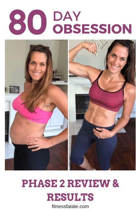 How I modified 80 Day Obsession to work with my half marathon training (and progress photos!) 80 Day Obsession Workout, Daily Home Workout, Cardio Challenge, 80 Day Obsession, Fat Burning Workout Routine, Running Marathon Training, Runner Problems, Beachbody Coach, Workout Results