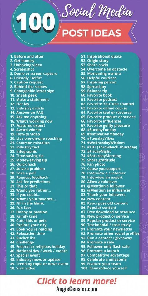 Not sure what to post on social media? Here are 100 ideas in the ultimate cheat sheet of what to post on social media.#PinterestAffiliateMarketing #MarketingAffiliate #AmazonAffiliateMarketing #AffiliateMarketingTips #AffiliateMarketingSuccess Amazon Affiliate Marketing, Social Media Challenges, Amazon Marketing, Pinterest Affiliate Marketing, Social Media Marketing Manager, Digital Marketing Plan, Social Commerce, Online Jobs From Home, Viral Marketing