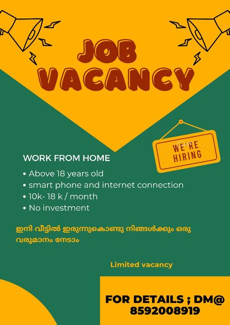 Work from home Job Vacancy Poster, Vacancy Poster, Job Vacancy, Internet Connections, Work From Home, Working From Home, From Home, Quick Saves