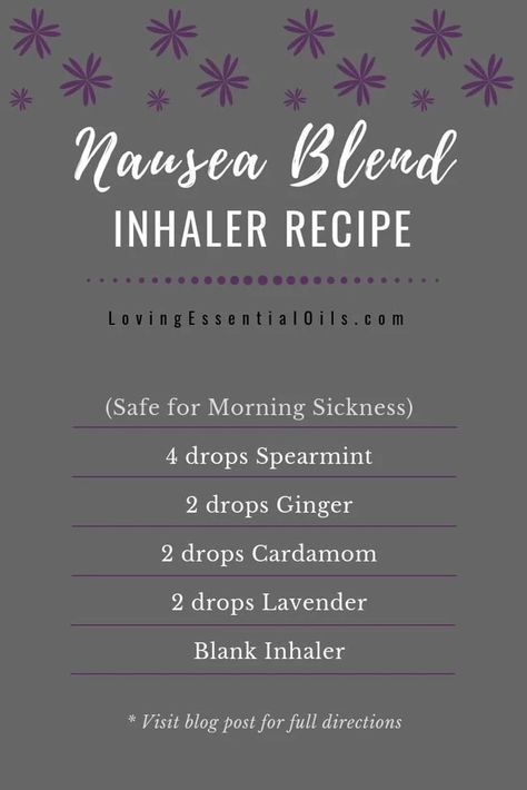 Essential Oil Inhaler, Essential Oil Remedy, Ginger Essential Oil, Oil Remedies, Yl Essential Oils, Essential Oil Benefits, Frankincense Essential Oil, Essential Oil Diffuser Blends, Morning Sickness