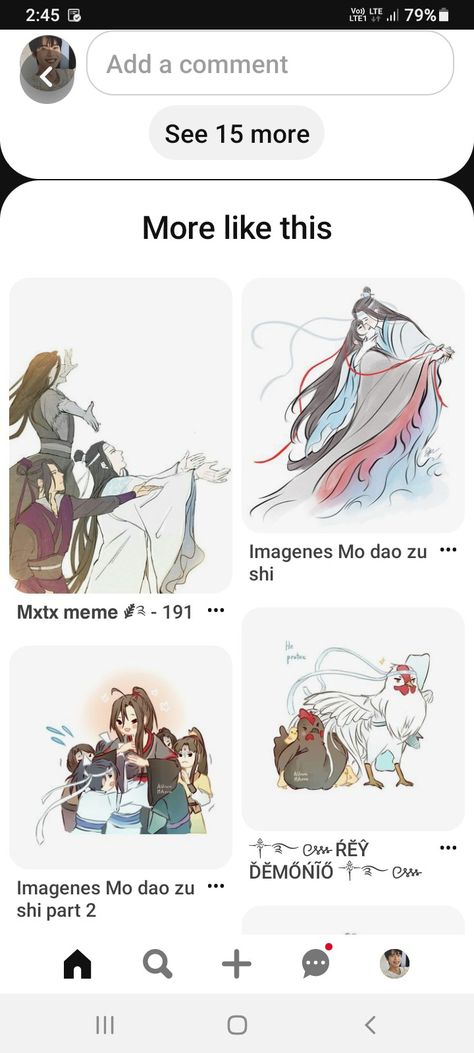 Jiang Cheng X Lan Xichen Comic, Jiang Cheng X Lan Xichen, Mxtx Crossover, Wen Ning, Lan Xichen, Mxtx Novels, Grandmaster Of Demonic Cultivation, Jiang Cheng, Lan Wangji