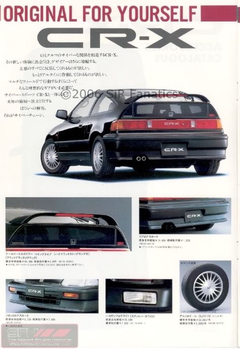 Honda crx Crx Honda, Jdm Honda, Japanese Sports Cars, Automobile Advertising, Honda Crx, Honda Civic Hatchback, Ad Car, Civic Hatchback, Car Brochure