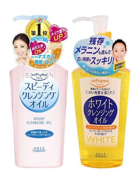 31 best Japan drugstore beauty products that you MUST buy [2023 edition] – Daily Vanity Singapore Best Japanese Skincare, Drugstore Beauty Products, Travel Skincare, Japanese Cosmetics, Japanese Travel, Drugstore Skincare, Japanese Skincare, Must Buy, Fancy Makeup