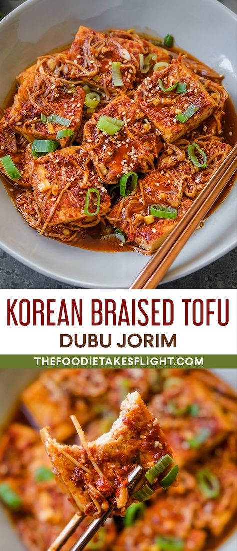 Dubu Jorim, Korean Vegetarian Recipes, Korean Vegetarian, Braised Tofu, Soy Curls, Tempeh Recipes, Korean Side Dishes, Kitchen Technology, Vegan Tofu