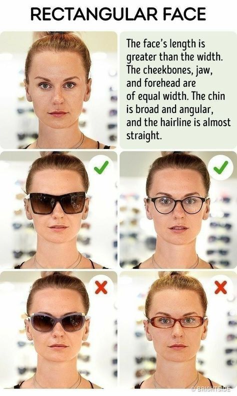 Face Shape Sunglasses, Rectangle Face Shape, Glasses For Face Shape, Rectangle Face, Facial Proportions, Glasses For Your Face Shape, Mode Tips, Heart Face Shape, Square Faces