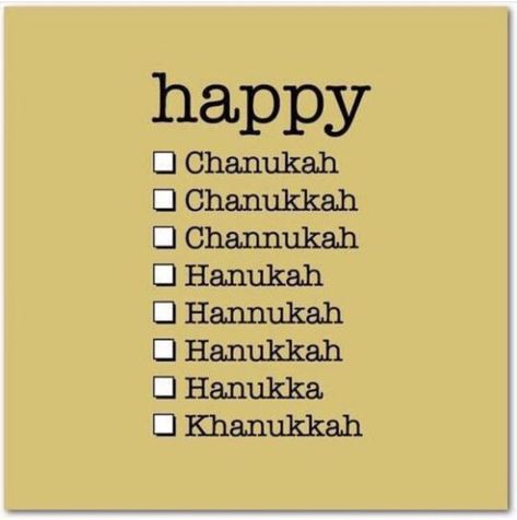 Hanukkah Quote, Card Memes, Hanukkah Greeting Cards, Jewish Quotes, Diy Hanukkah, Funny Hanukkah, Hanukkah Greeting, Send Christmas Cards, Jewish Humor