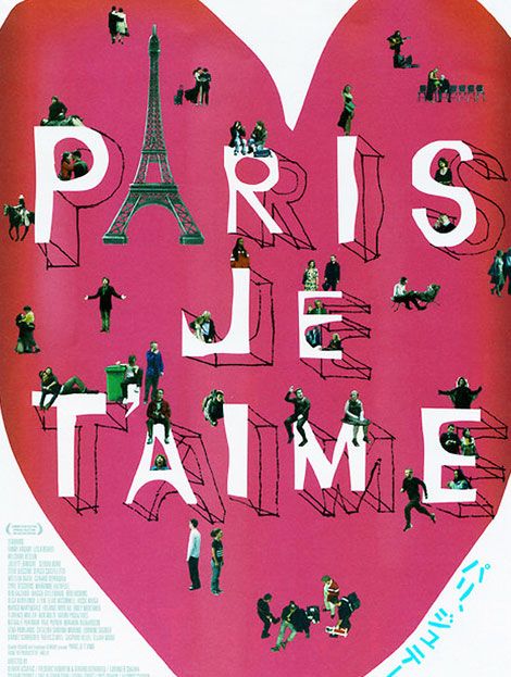 paris je taime! I Love Paris, Oui Oui, New Wall, Cool Posters, The Words, Wall Collage, Paris France, Cover Design, Eiffel Tower