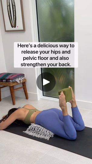 63K views · 1K reactions | This sequence feels incredibly delicious on your lower back  and pelvic floor. 

It activates your glutes, hips, big time on the inner thighs.  And your core.

Because of the rocking included, it’s also very soothing and nurturing. 

👉Lie over a blanket stack so your hips are elevated.

👉Hug a block between your knees or thighs. Try both ways and see what works best for your body.

1. Begin with soothing rhythmic front to back rocking. 
2. Some side to side is nice. For that, I usually do not hug the block.  👉 Roll and rock for as long as it feels good. 
3. Hugging the block still. Then rise up into extension. 8 times.  
4. Hug the block and open your lower legs and close them. Hip rotation. Incredible for the #pelvicfloor + #lowback. 
5. I always do a bit mor Exercise Hips, Lauren Ohayon, Body Exercises, Fitness Ideas, Tight Hips, Hip Pain, Hip Workout, Inner Thigh, Back Exercises