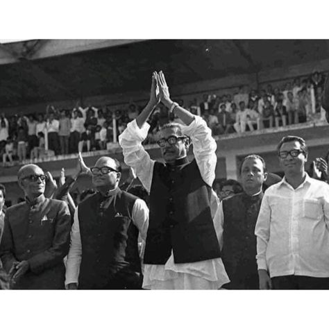 Bangabandhu Sheikh Mujibur Rahman, Mujibur Rahman, National Leaders, Mohammed Ali, Beach Background Images, Sun Photo, Beach Background, Africa Art, The Four