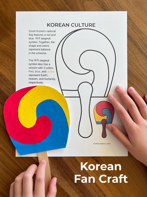 Korean Arts And Crafts, Korea Activities For Kids, Korean Crafts Diy, Asian Crafts For Kids, Korean Crafts For Kids, Fan Crafts For Kids, Around The World Activities For Kids, Lunar New Year Crafts, Lunar New Year Craft