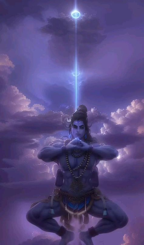 Shiva Tandava Stotram, Shiva Tandav, Dancing Shiva, Pictures Of Shiva, Phone Background Patterns, Lord Photo, Har Har Mahadev, Shiva Photos, Lord Shiva Hd Images