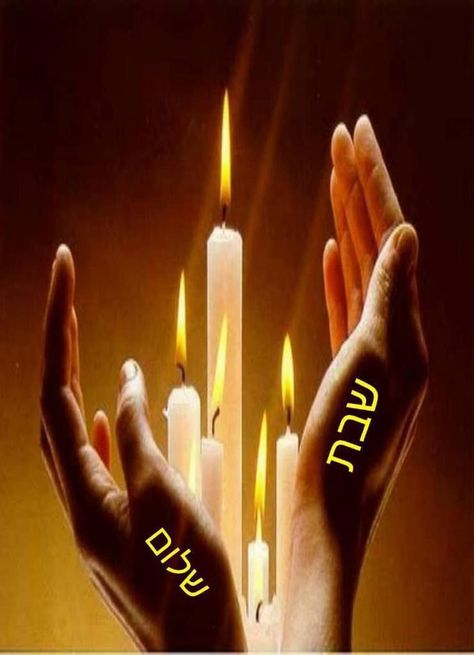 Jewish Greetings, Messianic Judaism, Shabbat Shalom, Flameless Candle, Birthday Candles