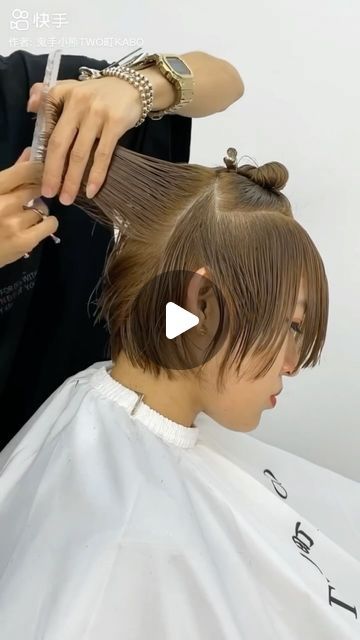 HAİRACADEMYTV on Instagram: "😍😍😍 gorgeous  haircuts by @twodingkaboo_xiong ✍️✍️No copyright infringement was intended. If you are the author of this video and do not want your video to be posted on this page, please contact me in DM and your video will be deleted as soon as possible. Thank you ✍️✍️ #hairtutorial #videohair #prettyhairstyles #hairstyletutorial #braidtutorial #tutorialvideo #hairstyleideas #hairvideoshow #hairtransformation #hairvideo #hairideas #hairstyle #tutorialhairdo #cutehairstyles #tutorialhair #hairoftheday #hairvideotutorial #braidsofinstagram #hairdecoration #hairstylevideo #hairvideoshow #hairacademytv" Page Haircut, Gorgeous Haircuts, Corte Shaggy, Short Shaggy Haircuts, Face Framing Curtain Bangs, How To Cut Your Own Hair, Shaggy Haircuts, Golden Puppy, Hair Videos Tutorials