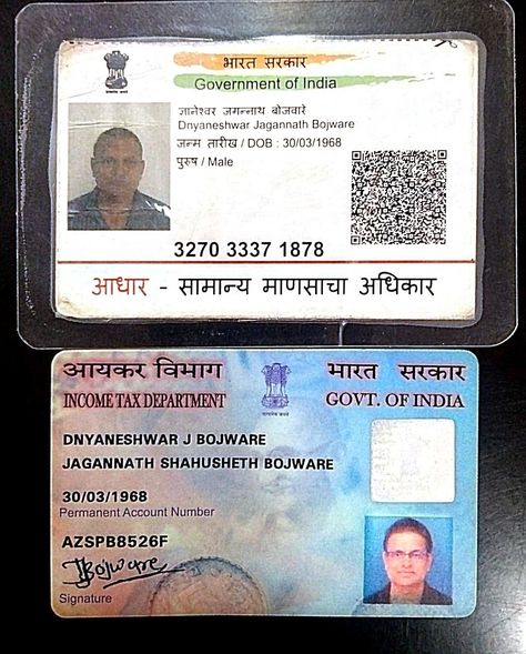 Real Indian Pan Card Images, Aadhar Card And Pan Card Real, Pan Card Photo, Pan Card Indian Real, Pan Card Real, Pan Card, Album Cover Wallpaper Collage, Dslr Background, Aadhar Card