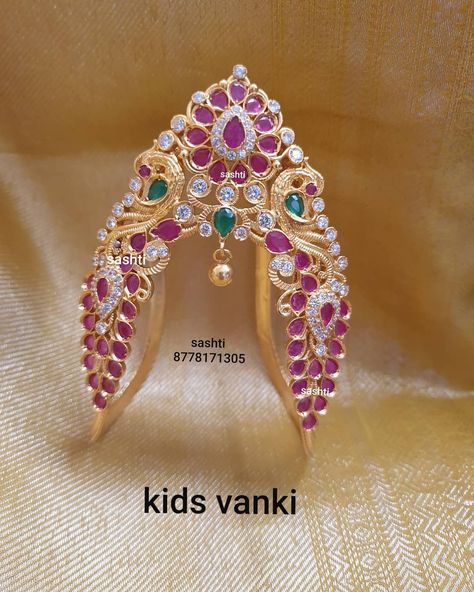 Vonku Ring Design Gold, Gold Vanki Ring Designs, Aravanki Gold Designs, Vanki Ring Design, New Ring Designs Gold, Ring Design In Gold, Vanki Designs Jewellery, Vanki Ring, Pearl Jewelry Design